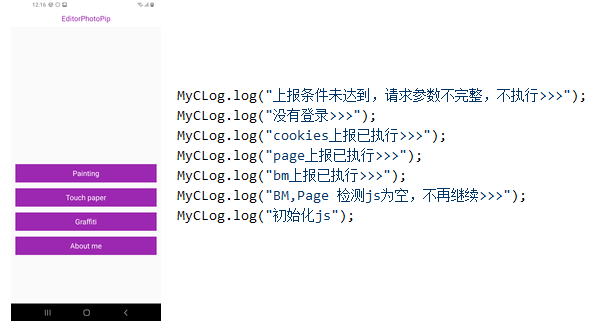 Facebook login